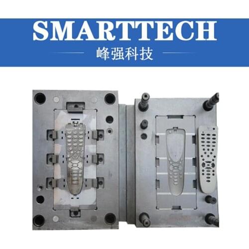 Plastic remote control housing mold injection moulding design