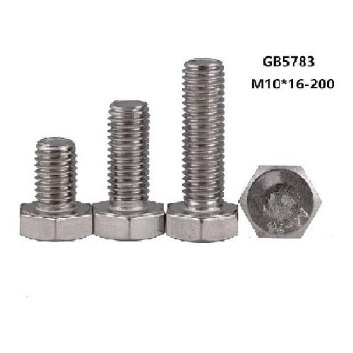 20pcs GB5783 M10*16-200 304 Stainless Steel hex bolts Outside The Hexagonal Screw Outside The Hexagonal Screw