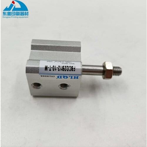 Ryobi Printing Machinery Cylinder, Ryobi Printing Machinery Spare Parts