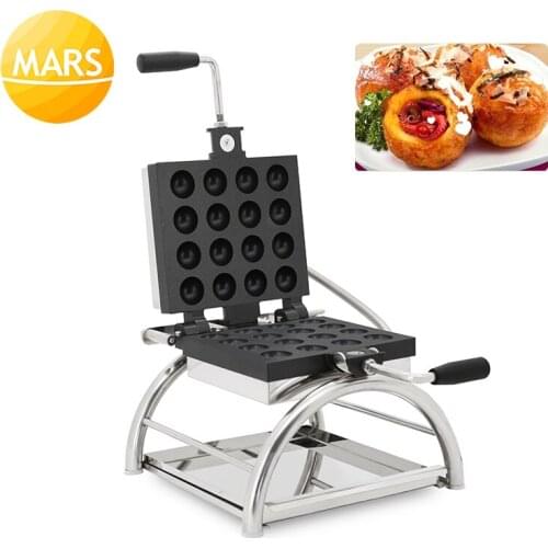 New Korea Food Ball Shaped Waffle Baker Non-stick Wafle Pan Mold 16 Holes Octopus Balls Mini Waffle Cake Maker 220v 110v