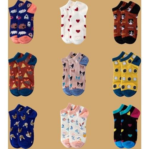 Cute Womens Ankle Invisible Socks Funny Alpacas Love Heart Star Llama Sheep Flamingo Dog Comfortable Cozy Cotton Socks Low Cut