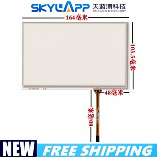 New 7''inch Touchscreen industrial grade for Innolux AT070TN92 AT070TN94 4 wire 164mm*103.5mm Touch panel Glass Free shipping