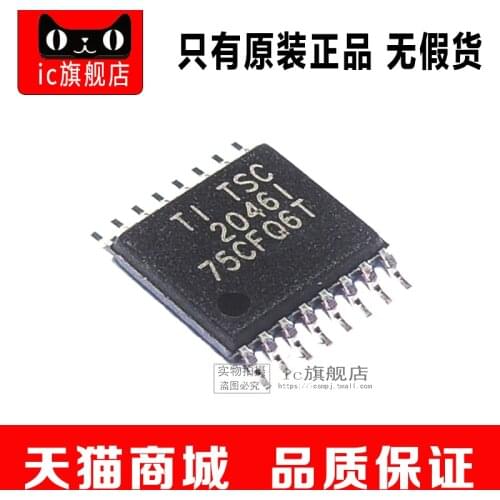 TSC2046IPWR TSC2046 TSSOP16