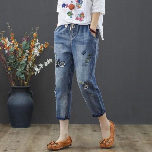 Spring/Summer 2020 Latest Elastic Waist Cropped Jeans Womens Loose Hole High Waist Embroidered Large Size Harem Pants