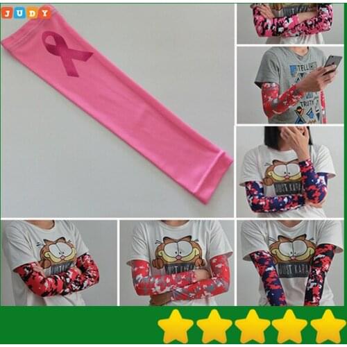 Compression Arm Sleeve Camo Small