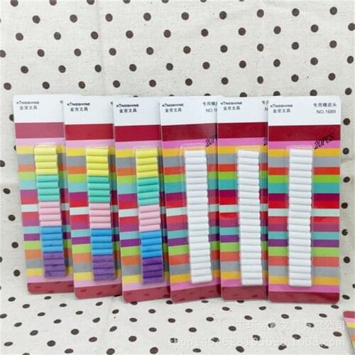 20Pcs Kawaii Eraser Refills Battery Operated Pencil Rubber Mini Eraser Electric Eraser Automatic School Supplies Stationery Gift