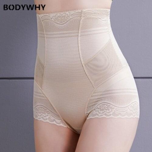 New Abdomen Shaping Pants, Stomach and Waist, Postpartum Repair, Shaping, High Waist, Slimming Belly, Body, Abdomen, Underwear