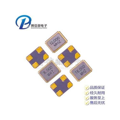 5pcs 3225 SMD OSC oscillator 3.2*2.5MM 4PIN 24MHZ 24.576MHZ 25MHZ 26MHZ 27MHZ 30MHZ 32MHZ 36MHZ 38.4MHZ 40MHZ 48MHZ 50MHZ 54MHZ