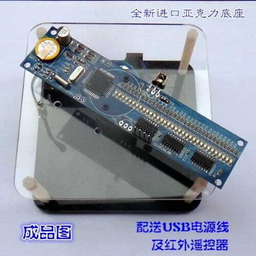 Rotating LED Kit Flat Rotating POV Microcontroller Kit Rotating Clock DIY Electronic Competition Parts