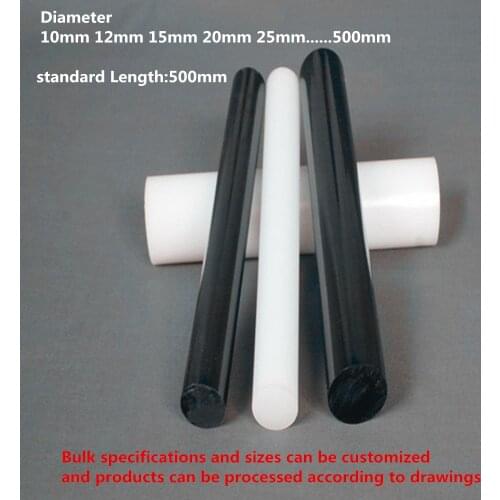 1m(will cut to 2pcs) colorful POM nylon rods red blue yellow green sticks Polyoxymethylene rod stick