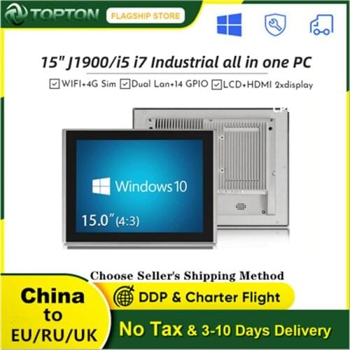15 Inch LCD Fanless Industrial Tablet IP65 Capacitive Touch Screen PC Intel i7 i5 J1900 All In One Computer 2xLans 2xCOM GPIO