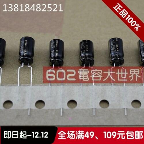 2020 hot sale 20PCS/50PCS ELNA 25V100UF RFO gold audio frequency fever capacitance 100UF 25V 6.3*11 Free shipping