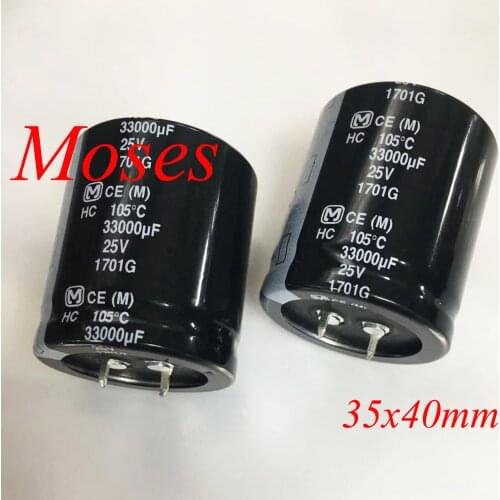 25v 33000uf Original New Electrolytic Capacitor Radial capacitance 35x40mm (2pcs)