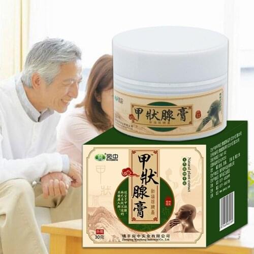 30G Thyroid Bone Pain Health Stickers Treat Thyroid Health Plaster or Swelling Cause Care Muscle Neck Relief Lympy Pain M5D6