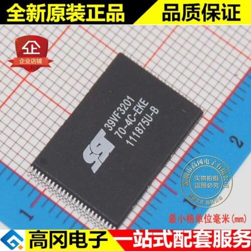 5pieces SST39VF3201-70-4C-EKE 39VF3201 TSOP48