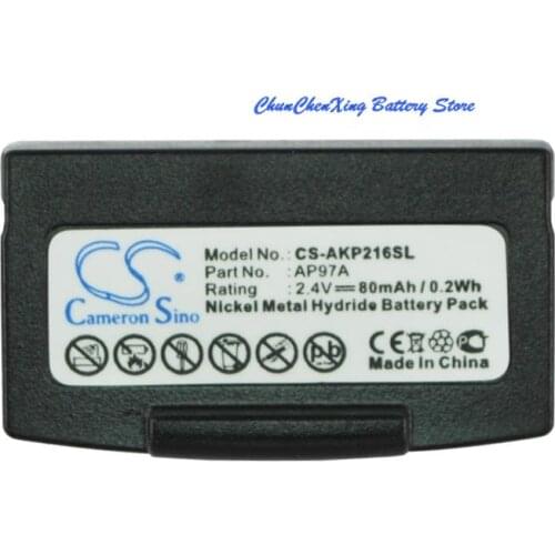 Cameron Sino 80mAh Battery AP97A for AKG Balance K122IR, Balance K216AFC, Balance T216AFC, For Clarity C120
