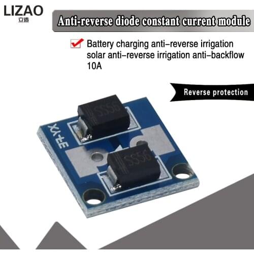 Anti-reverse diode constant-current power module anti-reverse irrigation Solar anti-reverse irrigation anti-reverse irrigation