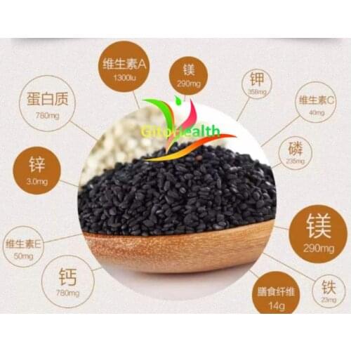 Pure natural wild black sesame, high protein black sesame, black hair beauty, brain tonic, high quality, free delivery
