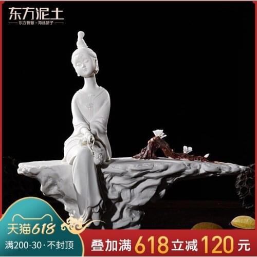 Zen Oriental soil dehua white porcelain sculpture art ceramics decorating beaming D46 furnishing articles / - 129