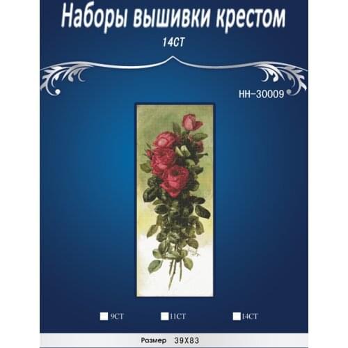 Beautiful red rose,Counted Cross Stitch 14CT Cross Stitch Sets Wholesale cartoon Cross-stitch Kits Embroidery Needlework