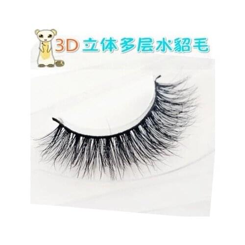 Mink Eyelashes invisible Lashes Natural 3D Mink C False Eyelash Full Strip Eyelashes Extension Makeup tool M67