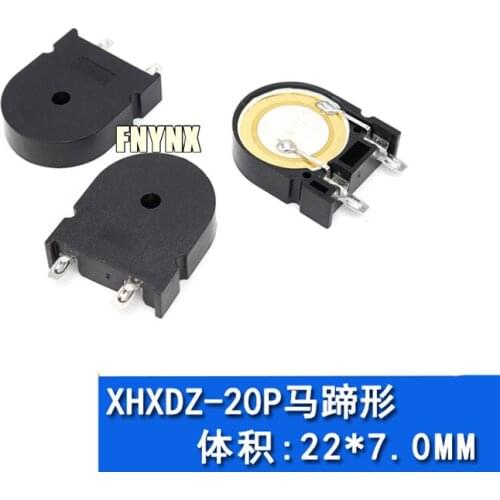 100PCS 20P AC Piezoelectric Buzzer For Microwave Oven 2207 Vertical Passive Direct Insertion Buzzer