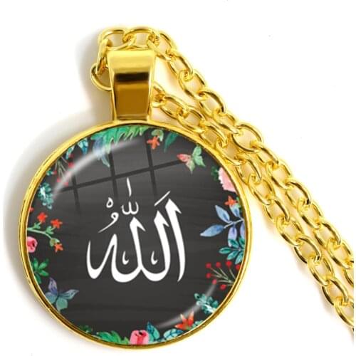 Hot Eid-Ul-Fitr Gift Glass Cabochon Necklace Women Mens Charm Arabic Muslim Islamic God Allah Jewlery Pendant Necklace Gift