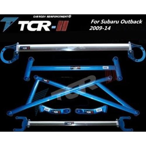 Anti-tilt rod For Subaru Outback 09-14 before the top bar balancing pole rod chassis reinforcement strengthen modification parts