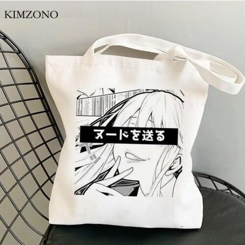 Kakegurui shopping bag reusable handbag grocery cotton bolsa recycle bag bag net bolsa compra fabric ecobag custom