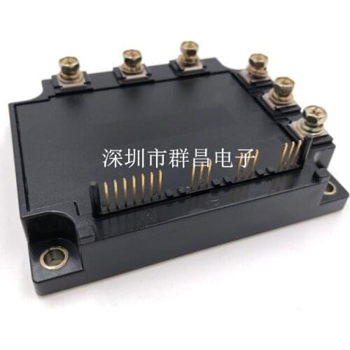 7MBP75JB060 7MBP75JB060-01 Actual Stock Photos Original Goods