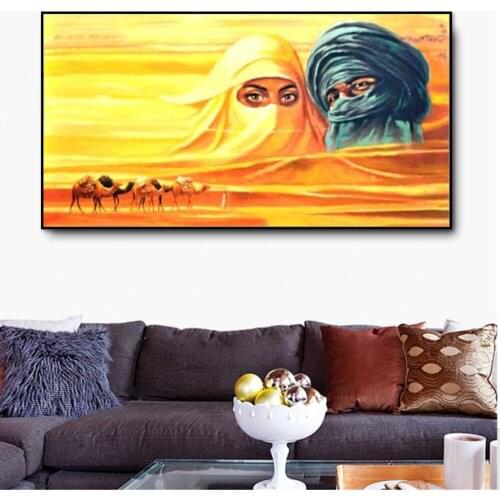 Hand painted abstract painting Egypt art on canvas beauty Islamic home decoration Arabic Art Calligraphy oil painting