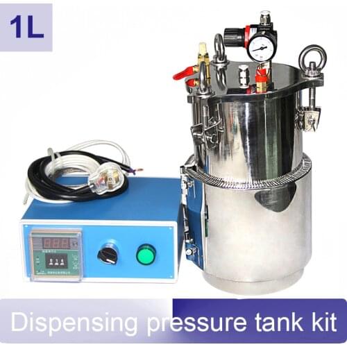 Liquid glue dispensing systems stainless steel 1L pressure tank + temperature controller +electric heating bag