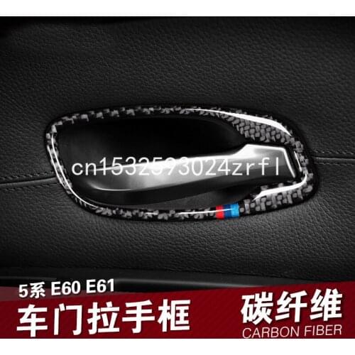For BMW E60 E61 old 5 Series interior trim carbon fiber door handle frame decoration paste inner door handle trim strip