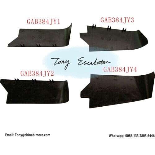 Escalator Deflector Guard For 506NCE GAB384JY1 GAB384JY2 GAB384JY3 GAB384JY4