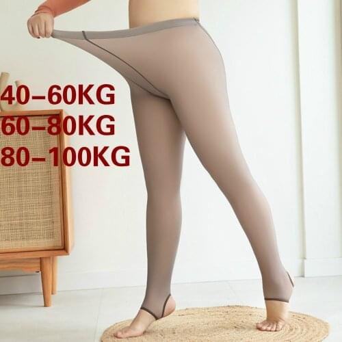 40-100KG Women Oversized Pantyhose Fake Meat Through Stewardess Grey Skin Penetrating Winter Plush Bareleg Thickened Tights