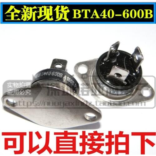1pcs/lot New stock BTA40-600B thyristor 40A 700V thyristor module