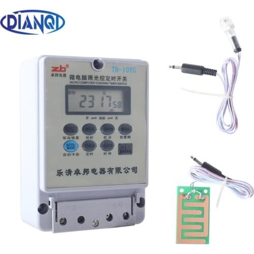 TB-10YG controller Rain control switch light Photoelectric switch timer switch 220V 20A with rain and light probe