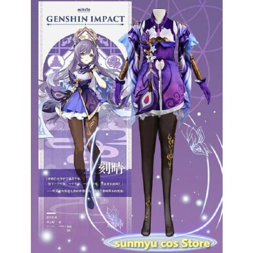 Genshin Impact Keqing Ke Qing Cosplay Costume Custom Size Halloween