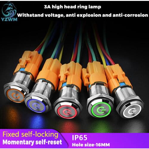 12MM 16MM 19MM 22MM Led Metal Button with Light Waterproof Button Self Reset Inching Self Locking Power Symbol Switch Round