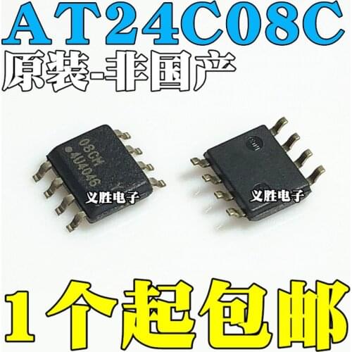 C version New and original AT24C08C-SSHM-T 08CM SOP8 AT24C08 08CMY EEPROM chip original new patch