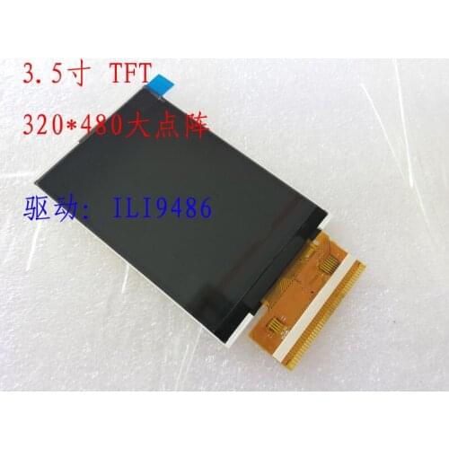 3.5 inch IPS TFT screen with touch panel ILI9486 320*480 IPS LCD display