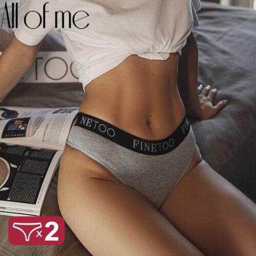 2PCS/Set Cotton Lingerie Womens Underwear Panties Sexy Thong Underpants Female Briefs Intimates G-String Pantys Cotton Panties