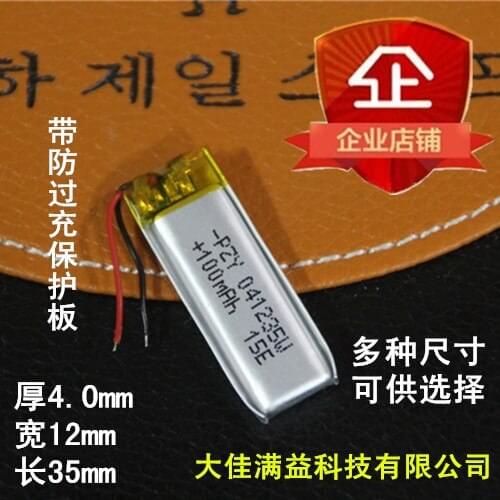 Bt320s Bluetooth headset self timer 3.7V polymer lithium battery 100 Ma 401235 pack post Rechargeable Li-ion Cell