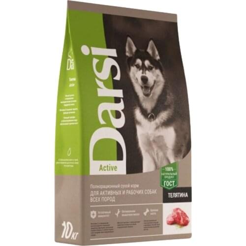 Darsi Dog Food China