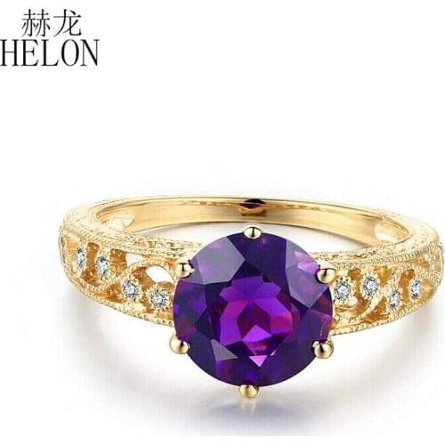 HELON Solid 10K Yellow Gold Round 7.5mm Genuine Amethyst & Diamonds Engagement Wedding Ring Women Vintage Trendy Fine Jewelry