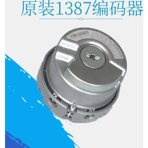 HEIDENHAIN 1387 encoder line elevator synchronous machine rotary encoder ERN1387 204862S14-70