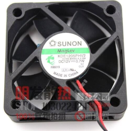 Original 5015 fan KDE1205PHV2 fan DC12V 0.7W silent fan