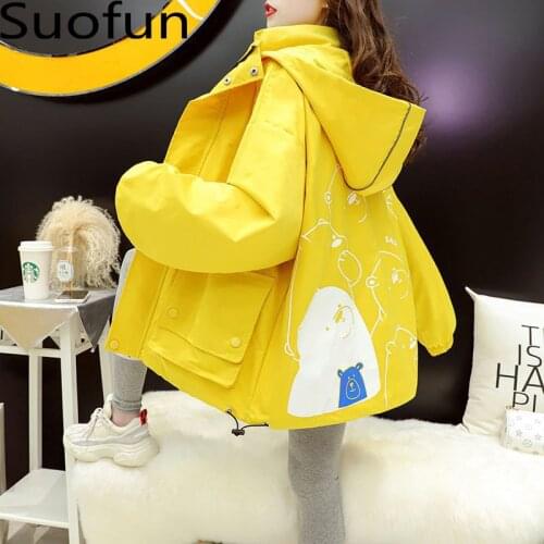 Loose Hooded Casual Net Red Fried Street Spring Summer 2021 New Fashion Prevent Bask In Clothes Female Student Womens Jackets