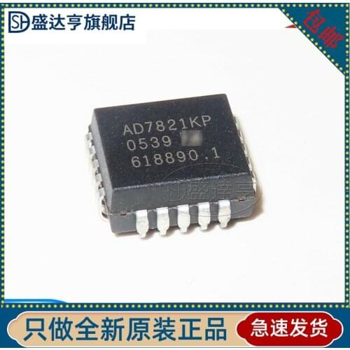 AD7821KPZ Marking:AD7821KP Integrated circuit- ADC PLCC-20 New Original In Stock