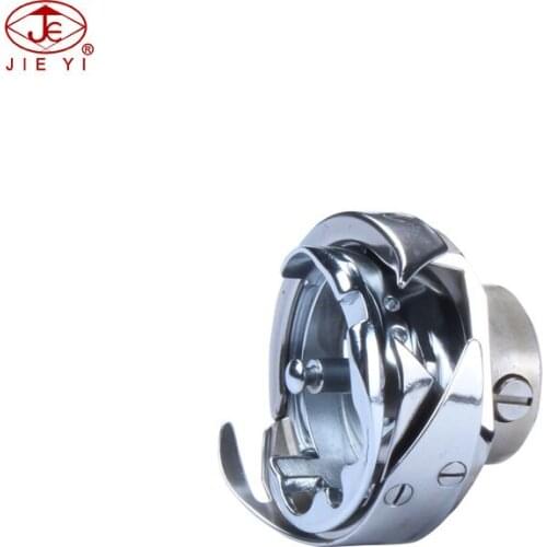 Sewing machine shuttle hook for GOLDEN WHEEL CSZ-3211 TOYOTA D530 D530E D532 D533 D534 CONSEW 175 HOOK HSM-B (Z17) KHS20-ST